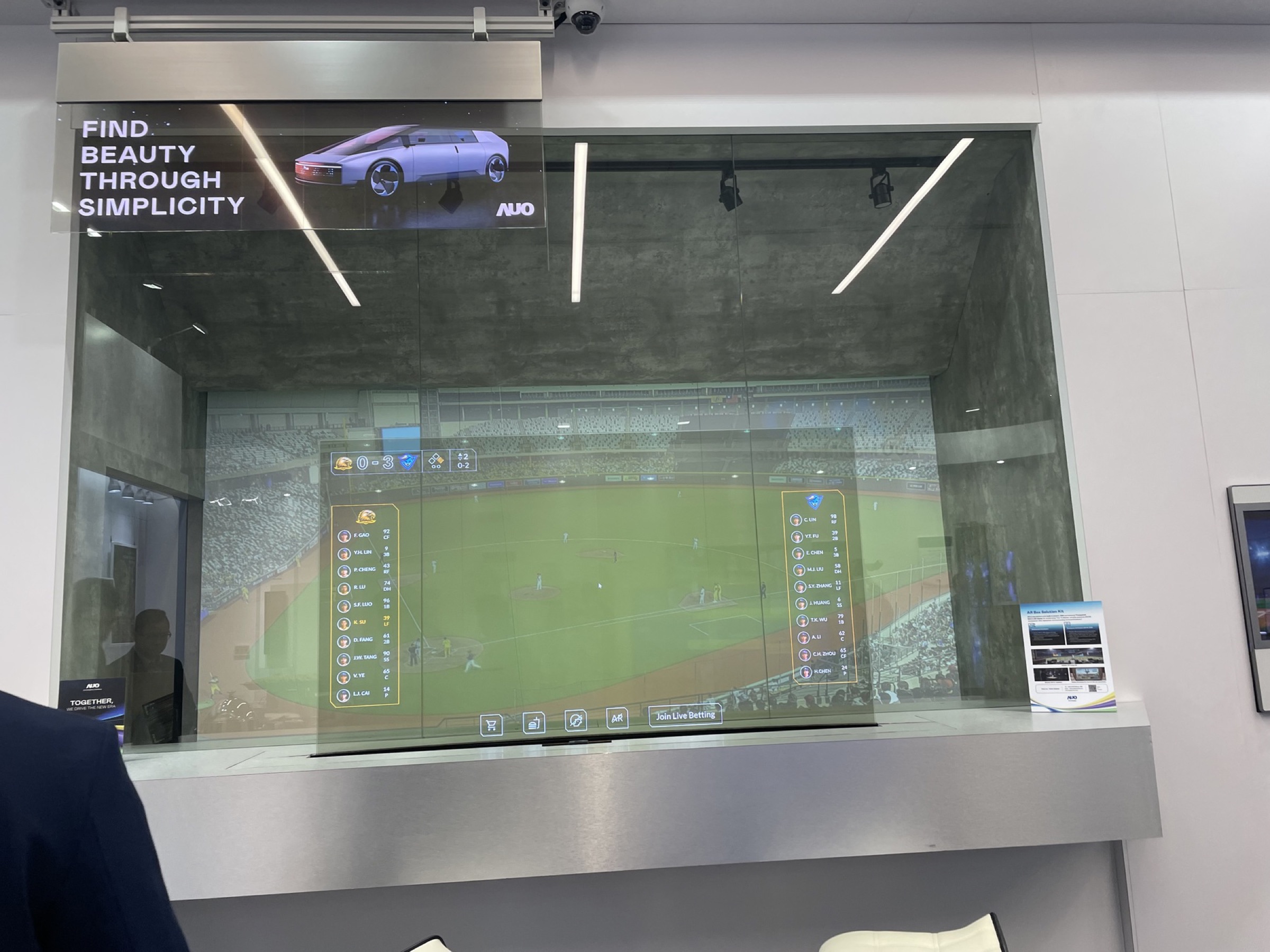 AUO exhibit 4 by AMG