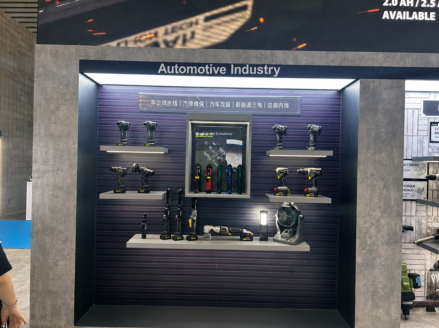 Durofix exhibit 2 by AMG